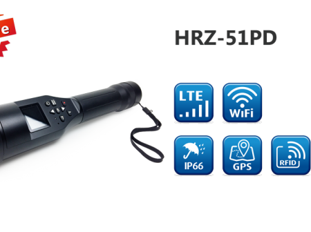 LTE / WiFi H.264+ Torch Camera HRZ-51PD